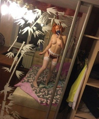 Алина